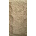 Панели 3D под камень Stone-5
